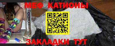 мет Пугачёв