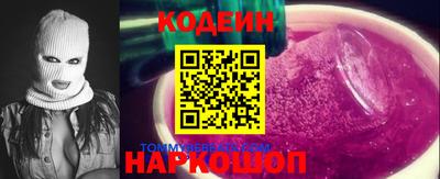apvp Пыть-Ях