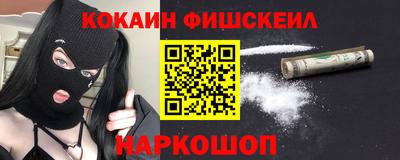 apvp Пыть-Ях