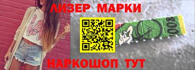 apvp Пыть-Ях