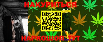 мет Пугачёв