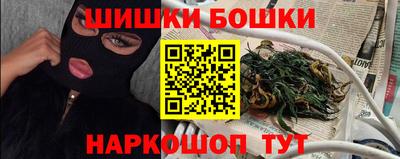 apvp Пыть-Ях