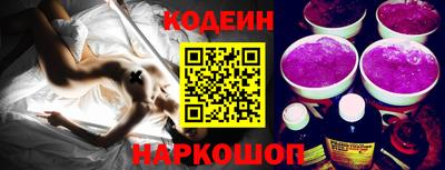 apvp Пыть-Ях