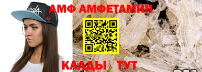 мет Пугачёв
