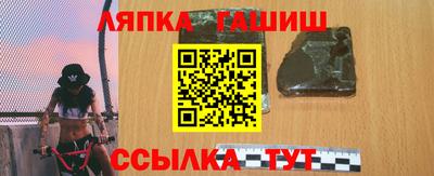 мет Пугачёв