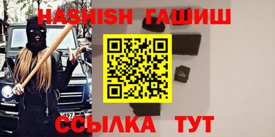 мет Пугачёв